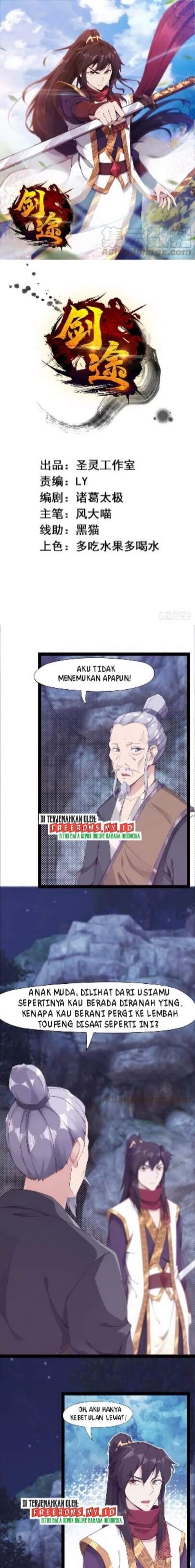 Path of the Sword Chapter 07 Gambar 2